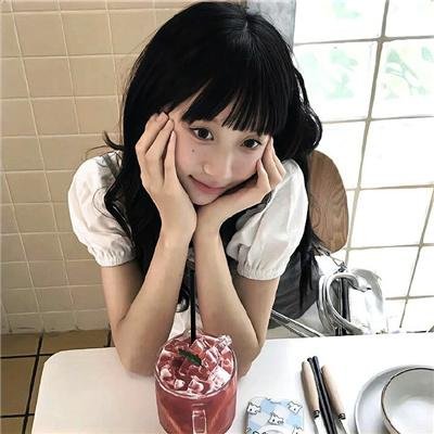 你是我老板