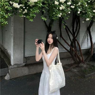 心甘情愿